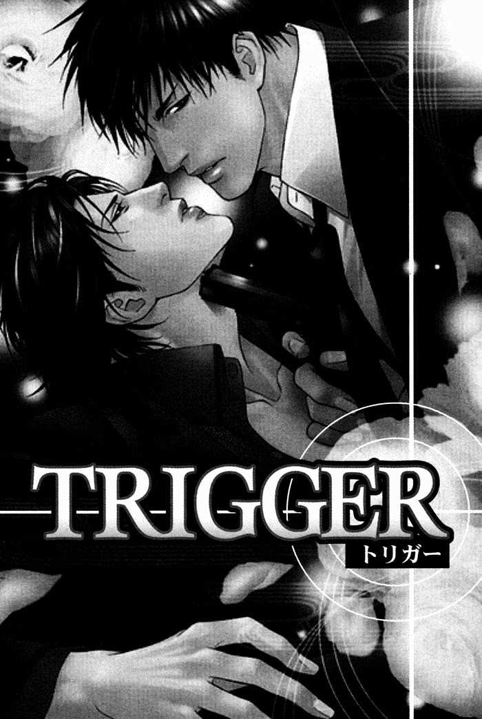Trigger Chapter 1 #7