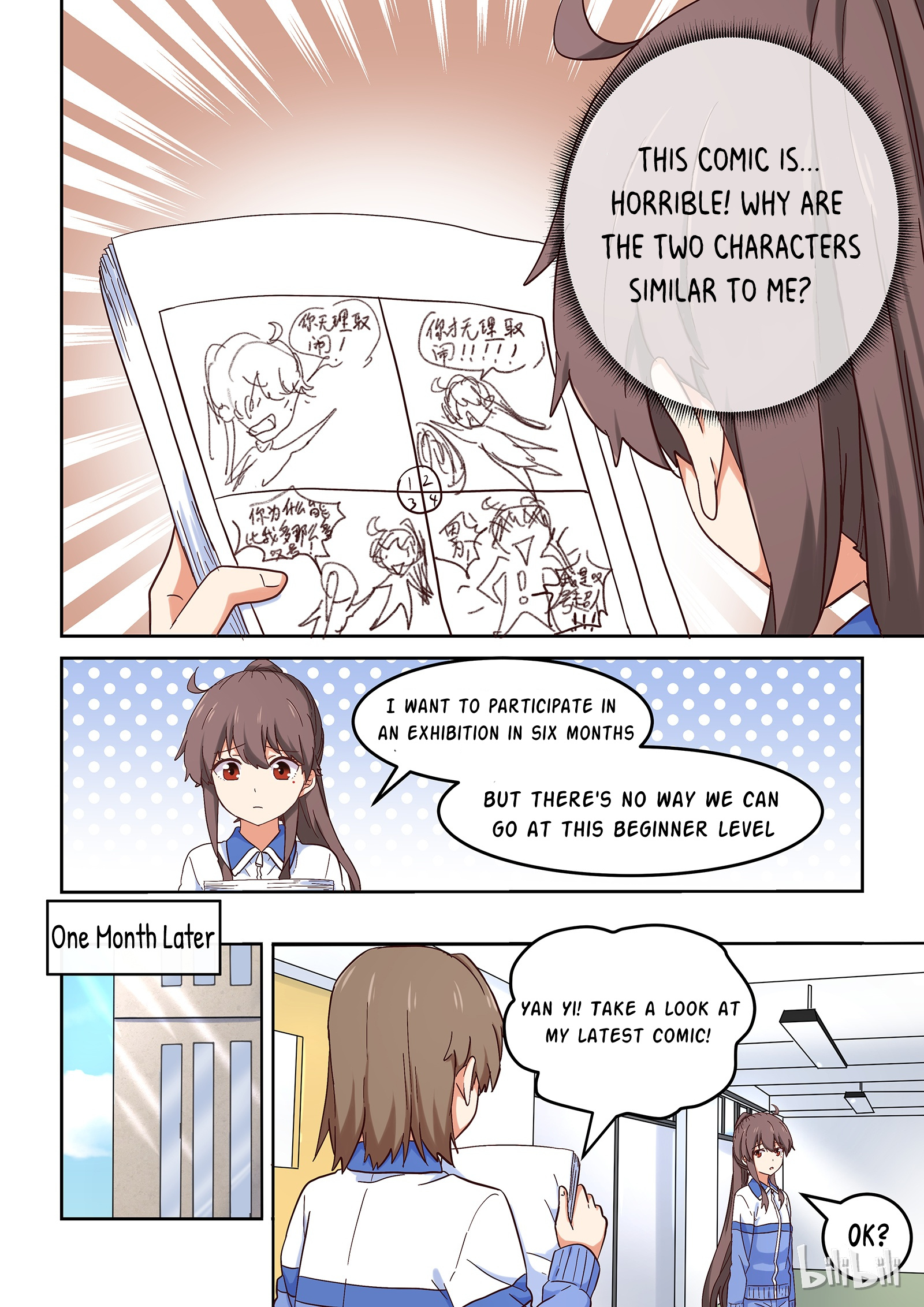 I Decided To Offer Myself To Motivate Senpai Chapter 25 #4