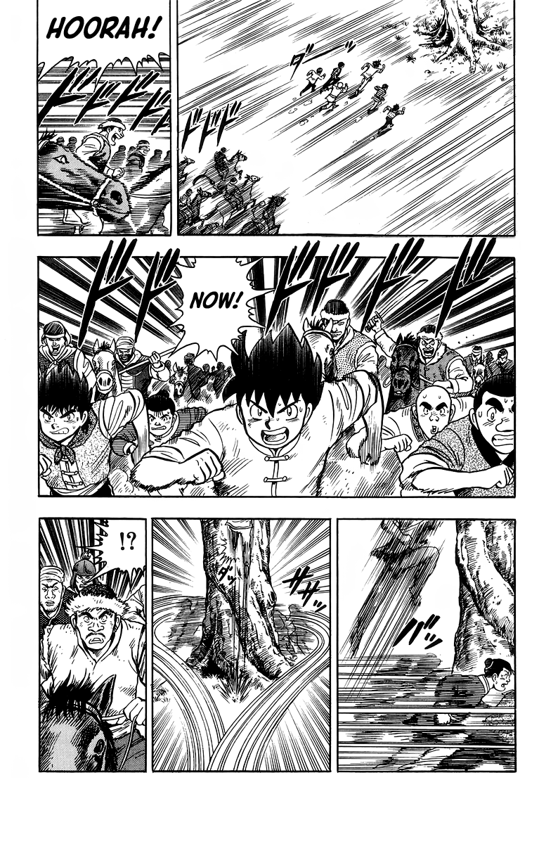 Tekken Chinmi Chapter 117 #36