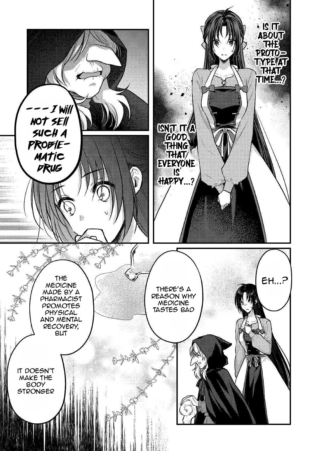 Midori No Mahou To Kaori No Tsukaite Chapter 10 #13