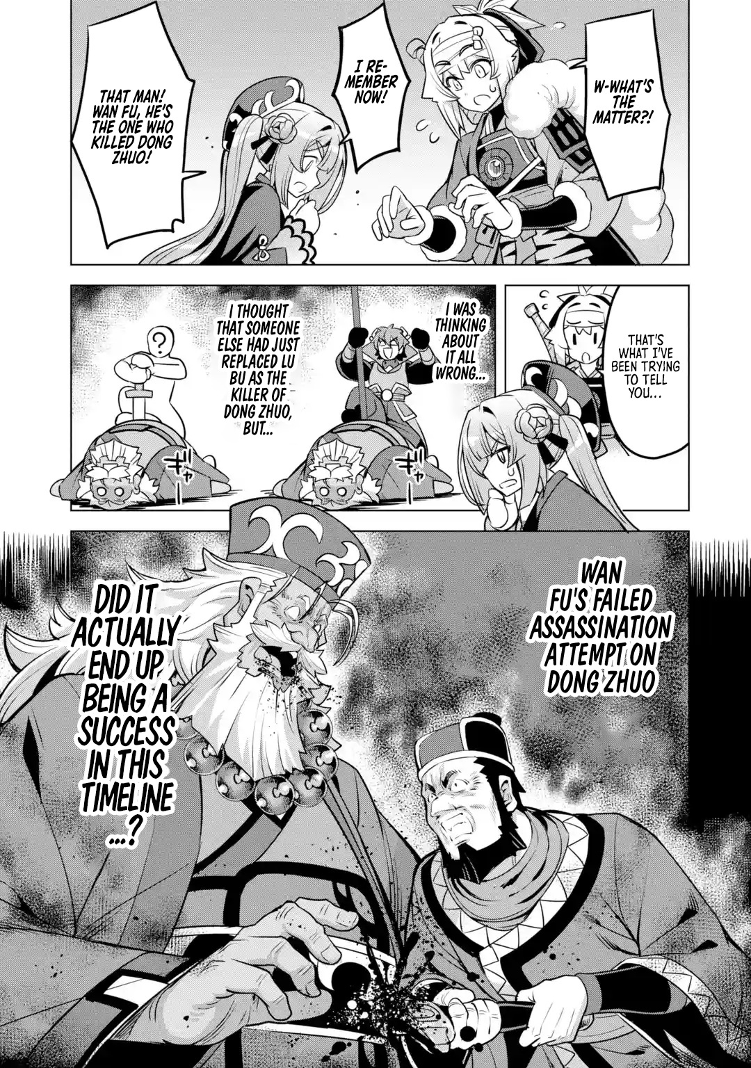 Awakening In The Three Kingdoms As The Demon's Granddaughter ~The Legend Of Dong Bai~ Chapter 8 #11