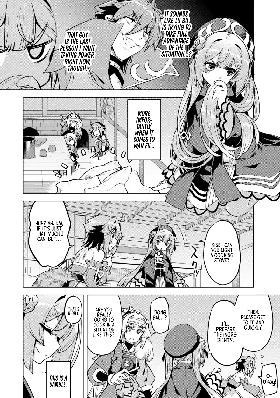 Awakening In The Three Kingdoms As The Demon's Granddaughter ~The Legend Of Dong Bai~ Chapter 8 #18