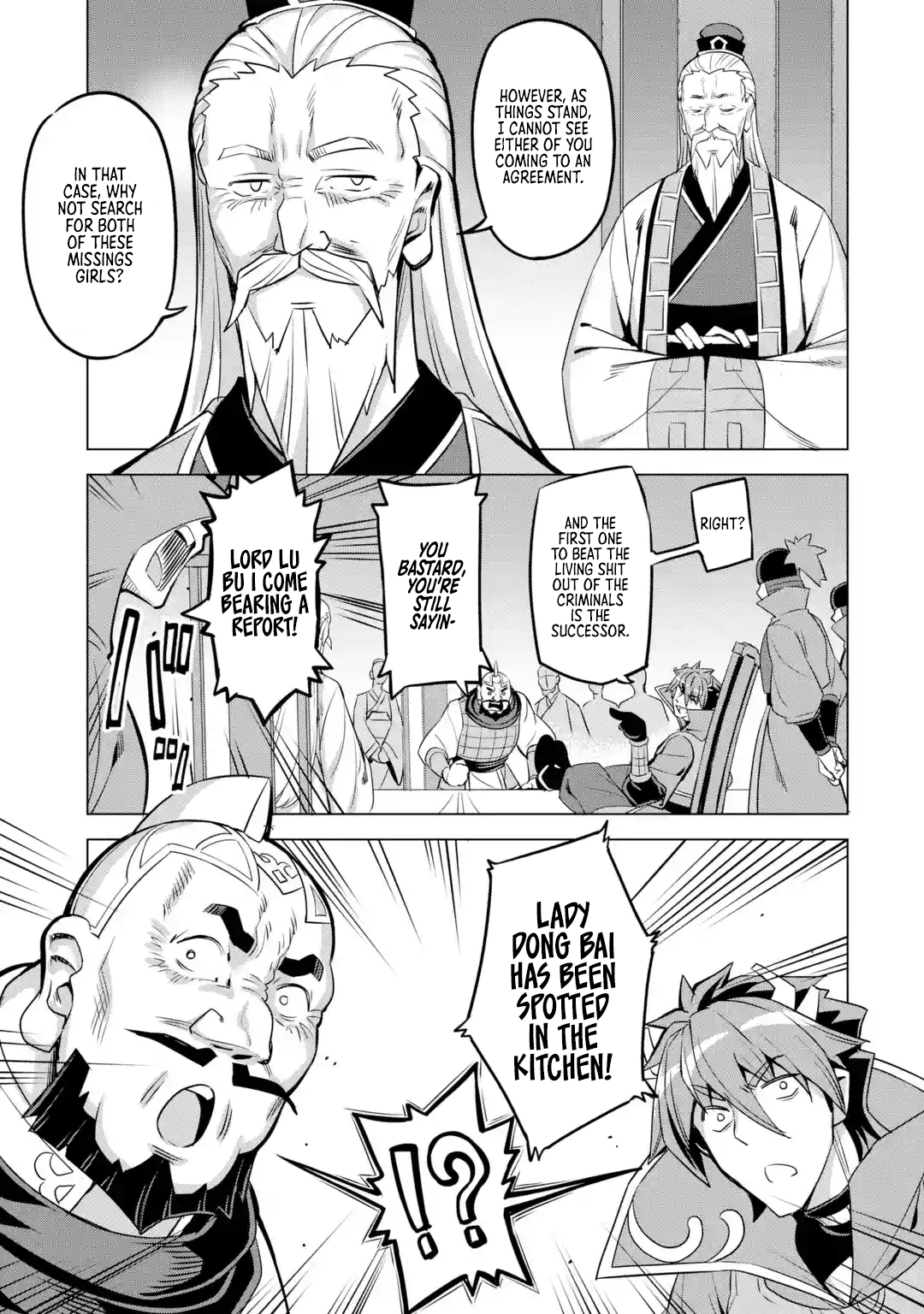 Awakening In The Three Kingdoms As The Demon's Granddaughter ~The Legend Of Dong Bai~ Chapter 8 #21