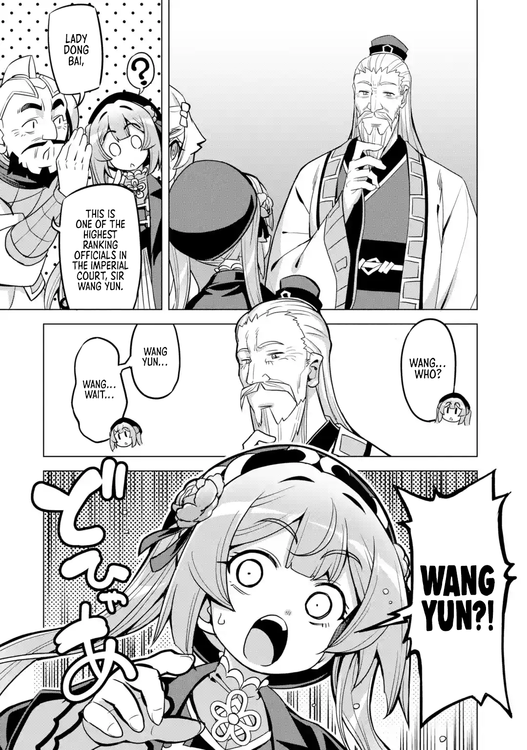 Awakening In The Three Kingdoms As The Demon's Granddaughter ~The Legend Of Dong Bai~ Chapter 8 #36