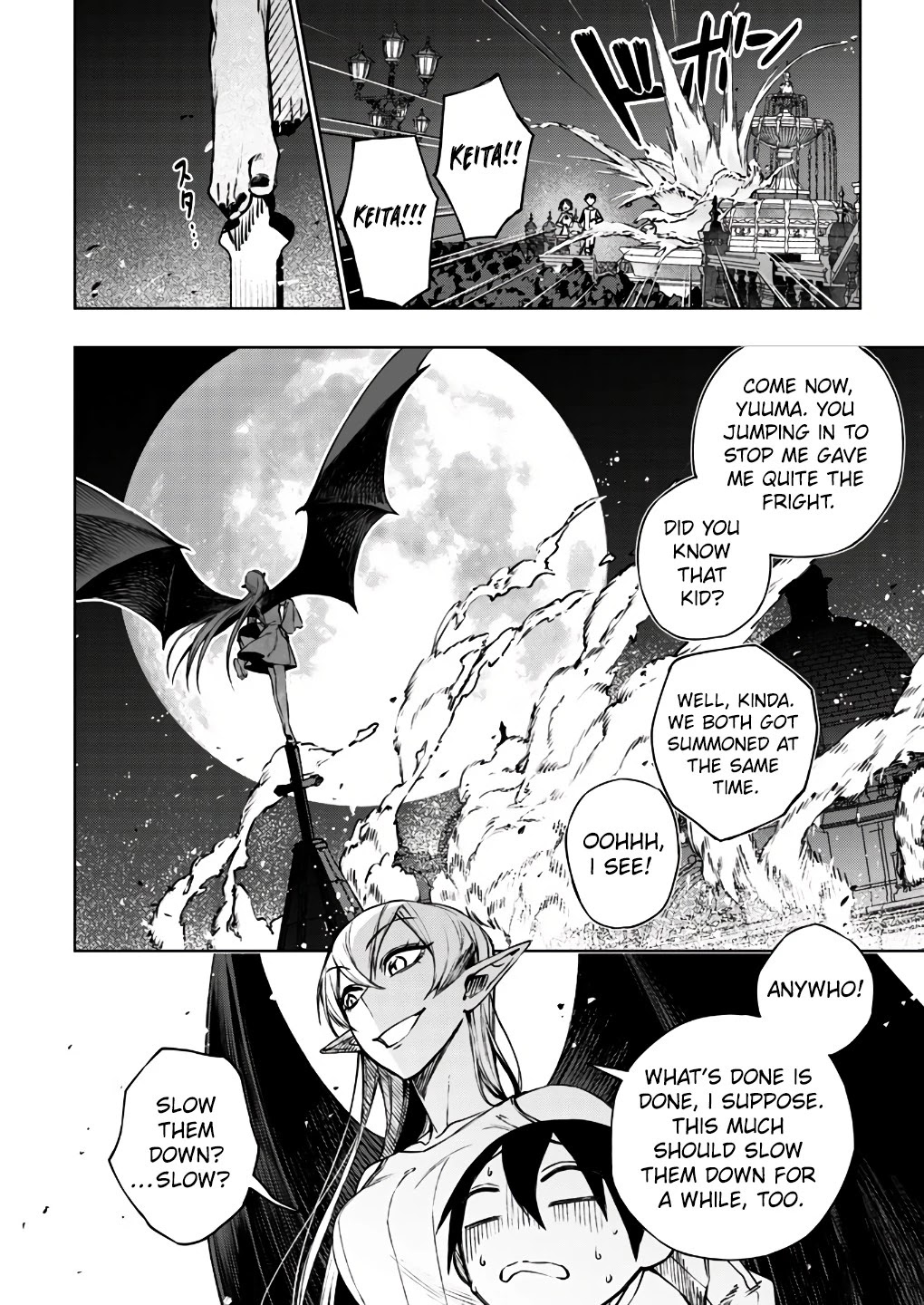 My Companion Is The Strongest Undead In Another World Chapter 3 #23