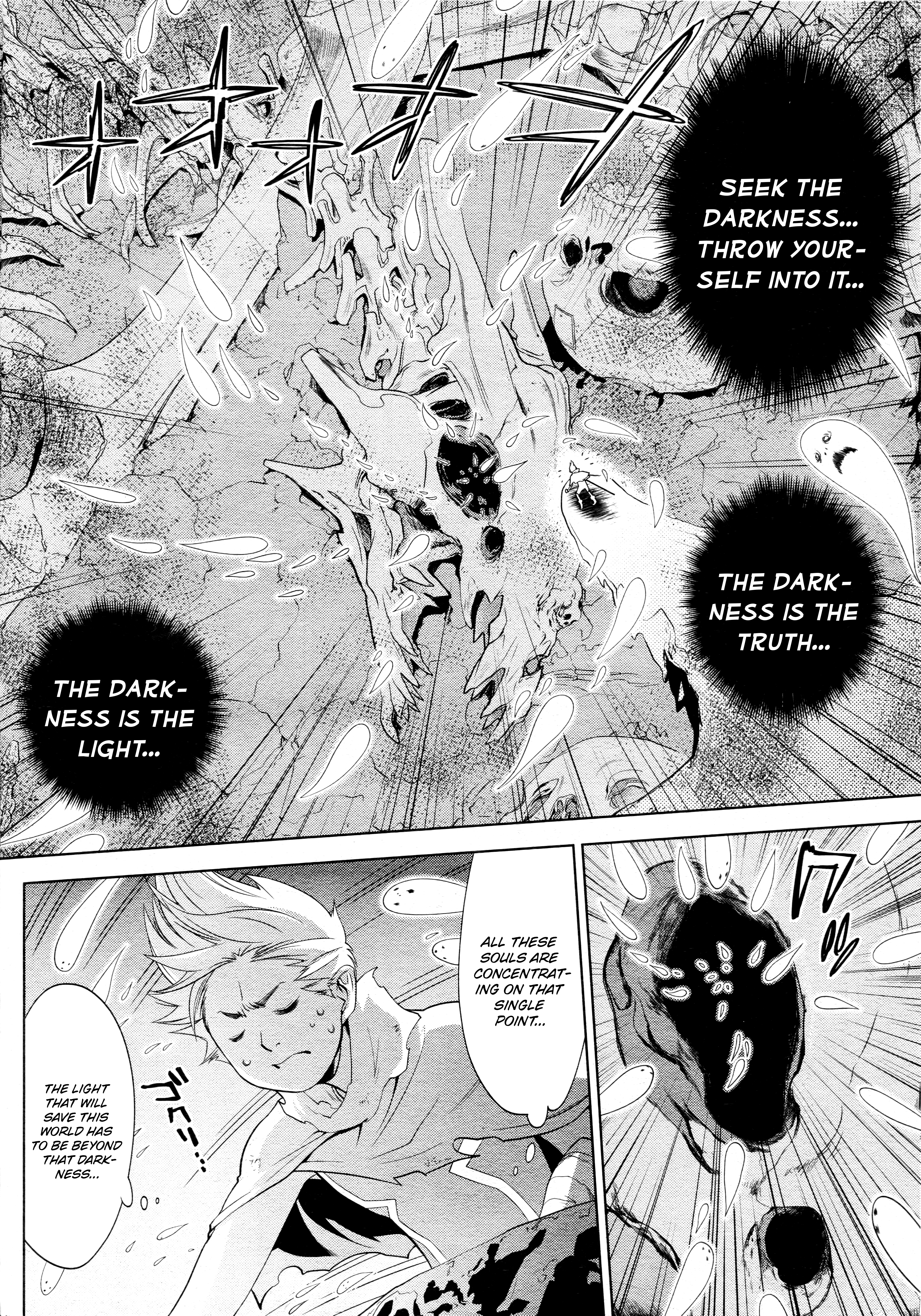 Cardfight!! Vanguard Gaiden: Shining Swordsman Chapter 14 #8