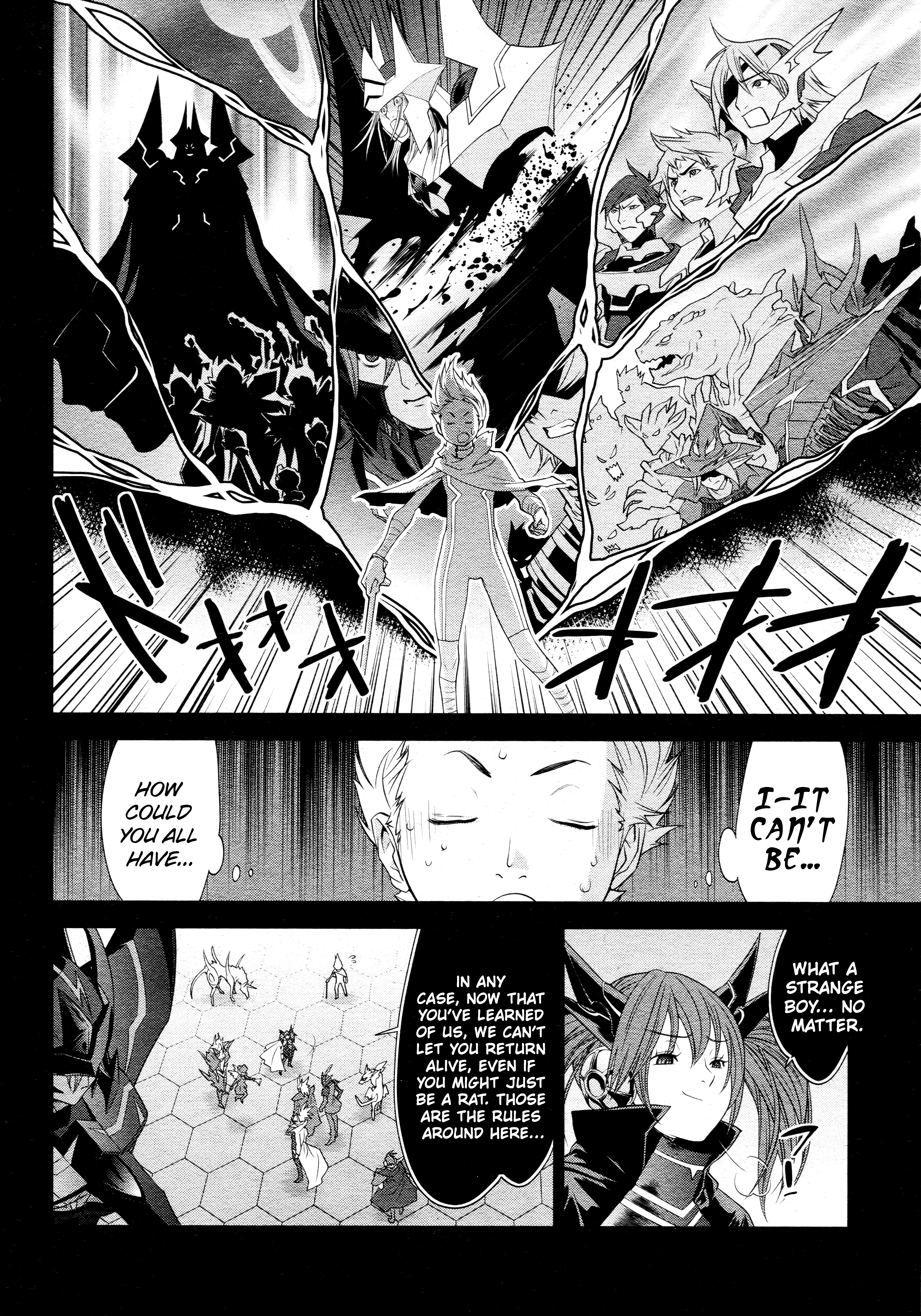 Cardfight!! Vanguard Gaiden: Shining Swordsman Chapter 14 #12