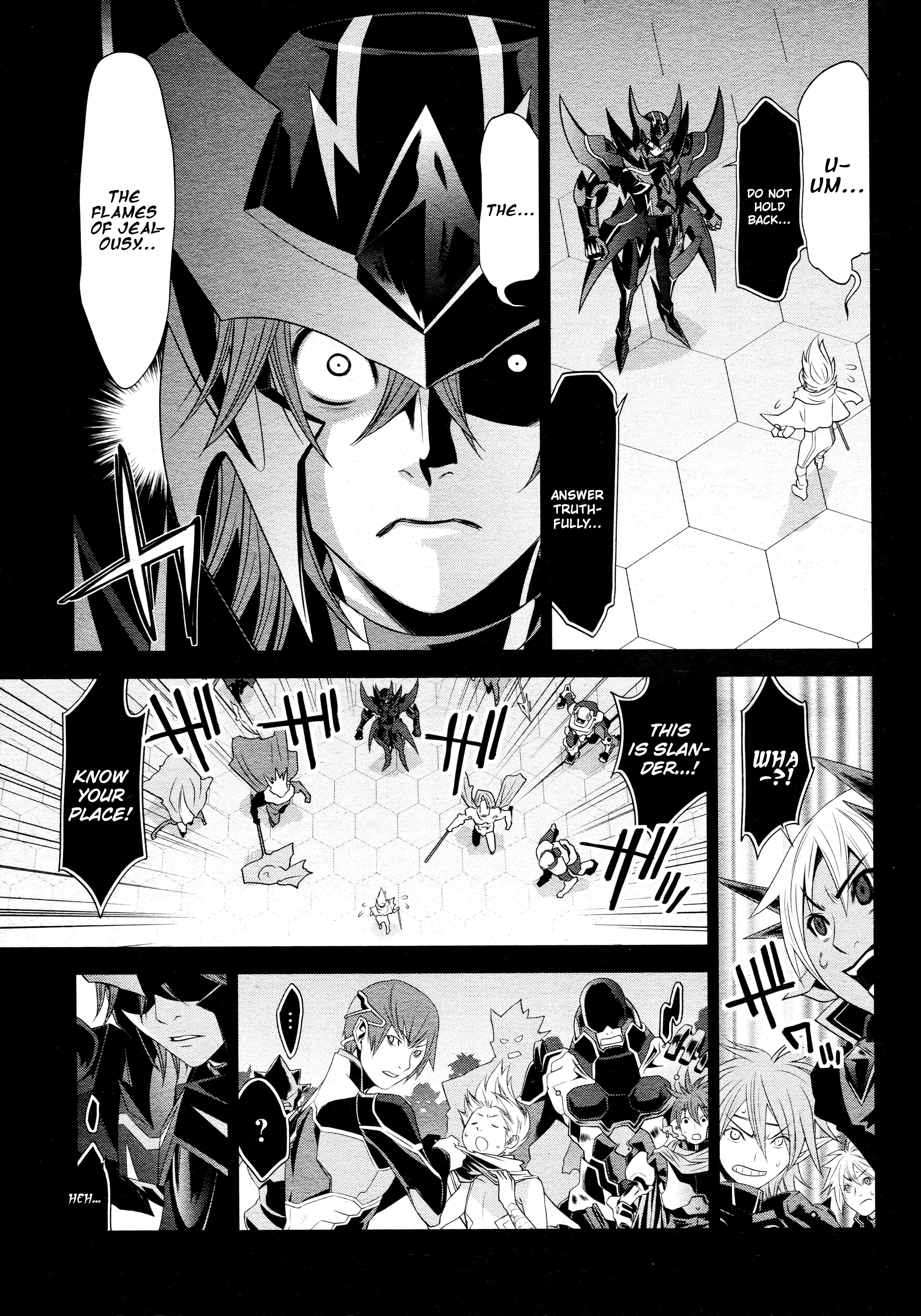 Cardfight!! Vanguard Gaiden: Shining Swordsman Chapter 14 #17