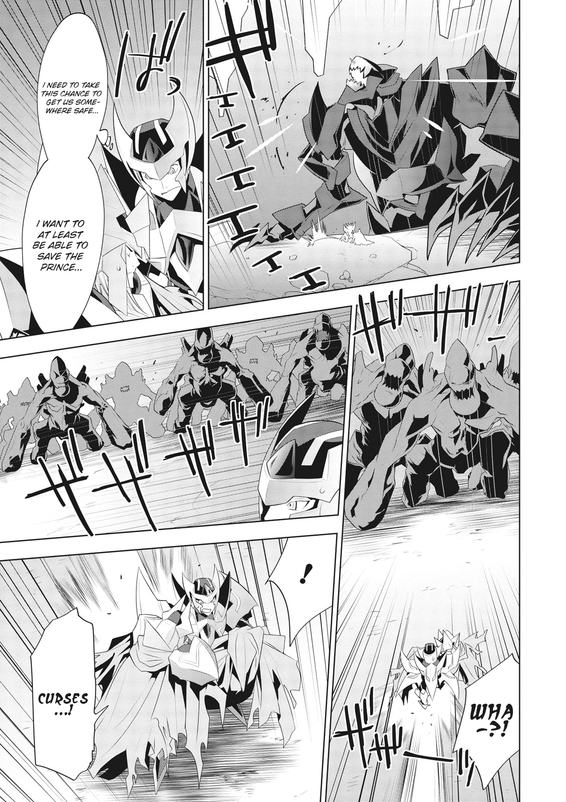 Cardfight!! Vanguard Gaiden: Shining Swordsman Chapter 10 #7