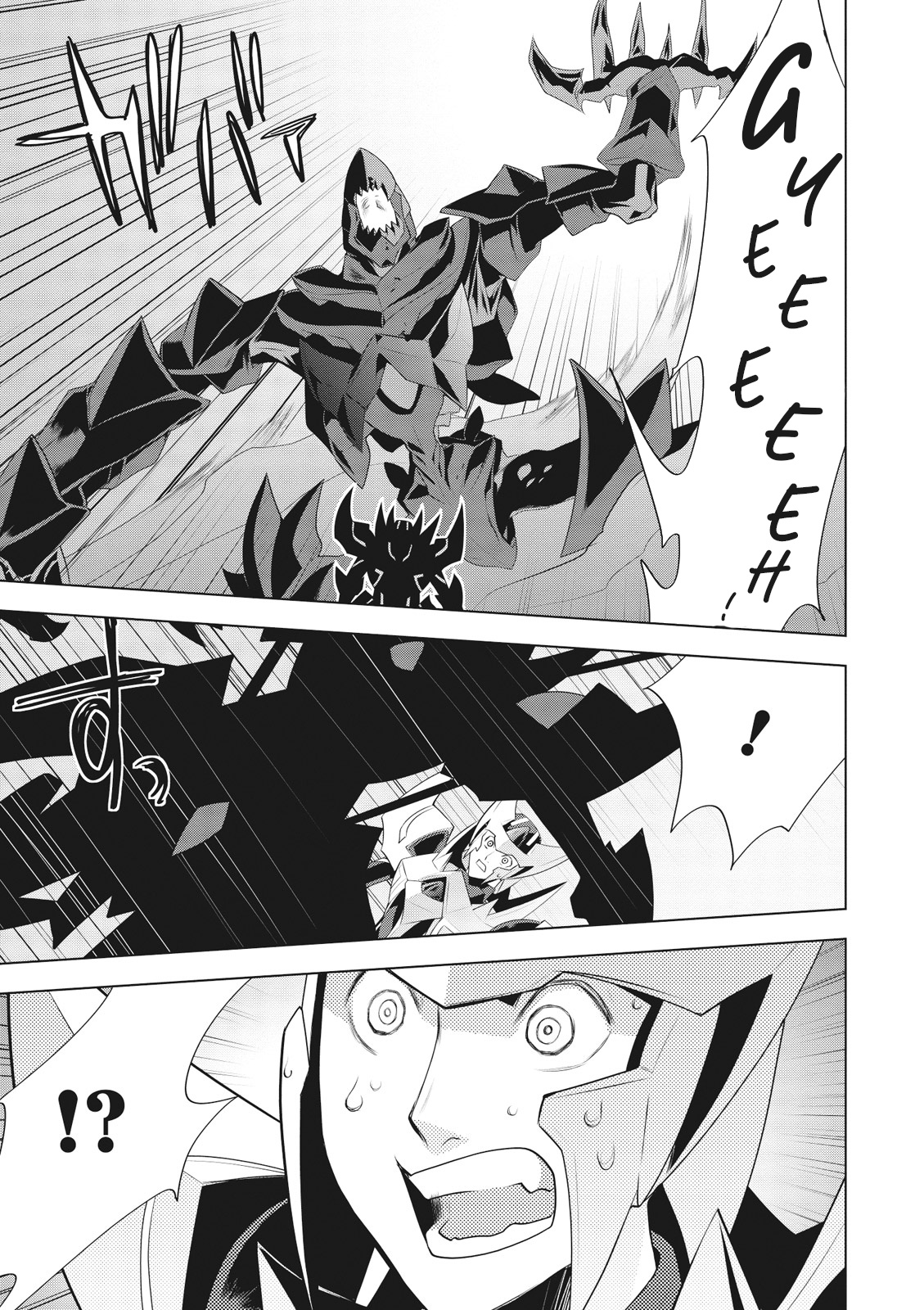 Cardfight!! Vanguard Gaiden: Shining Swordsman Chapter 10 #11