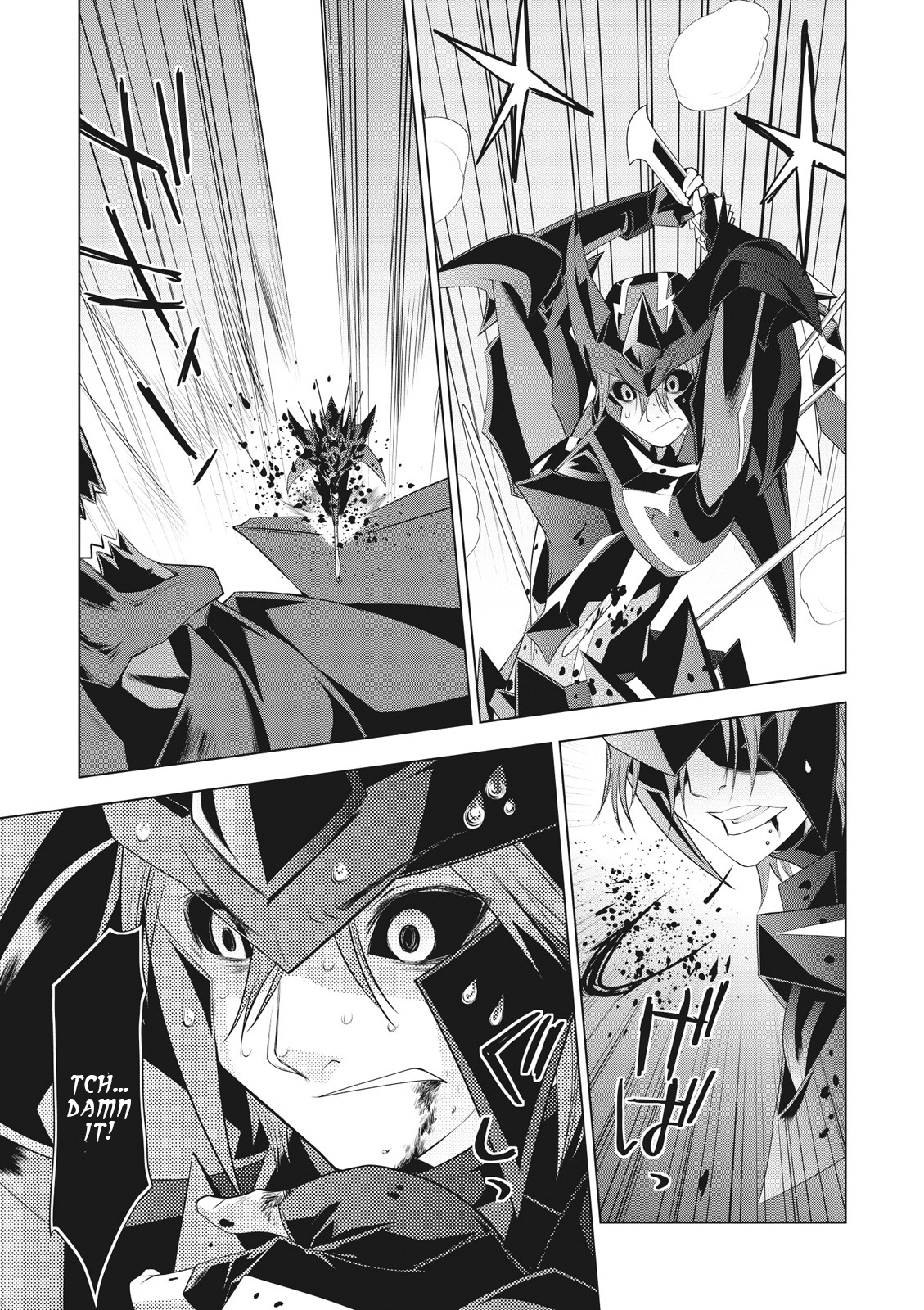 Cardfight!! Vanguard Gaiden: Shining Swordsman Chapter 10 #13