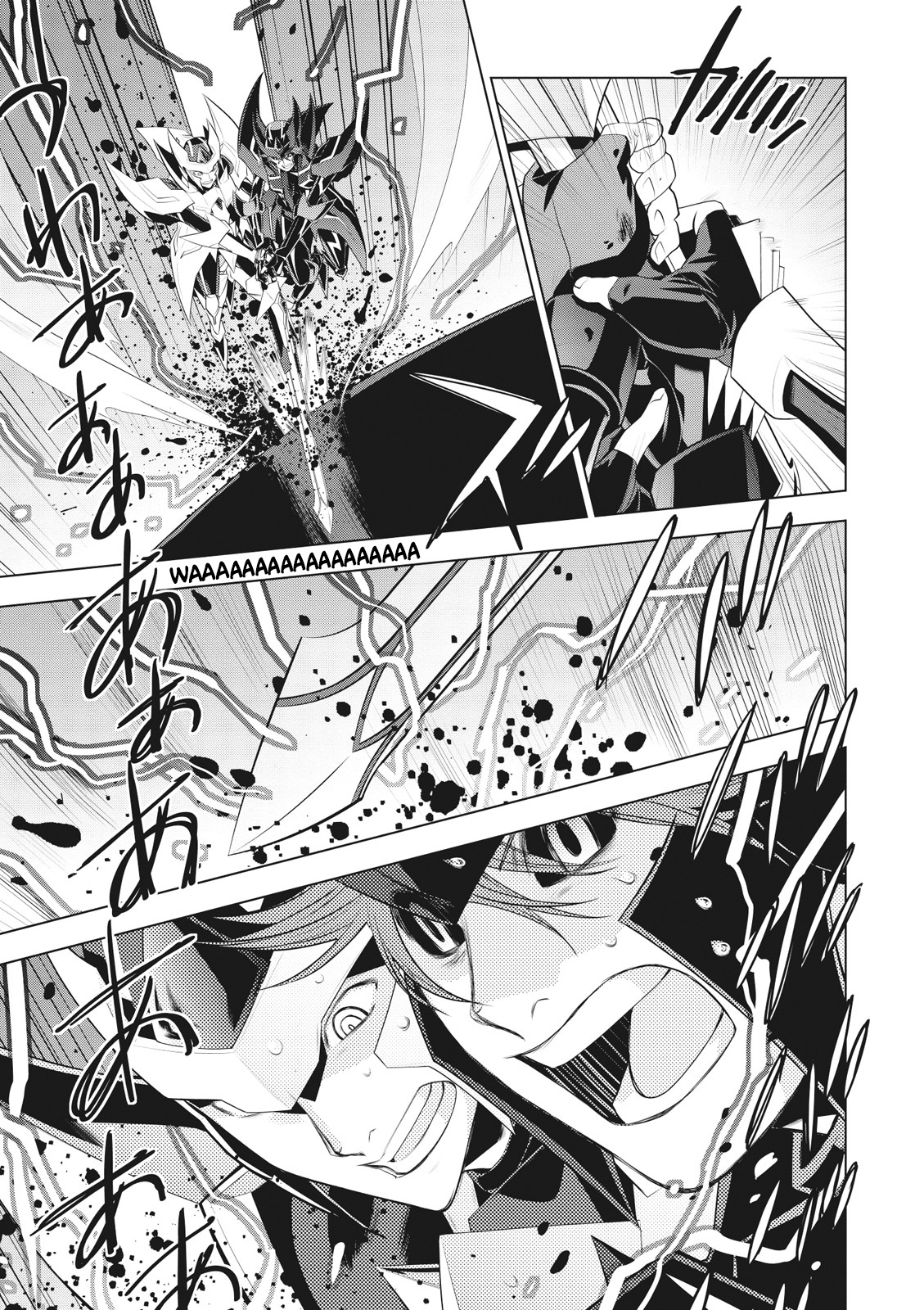 Cardfight!! Vanguard Gaiden: Shining Swordsman Chapter 10 #15