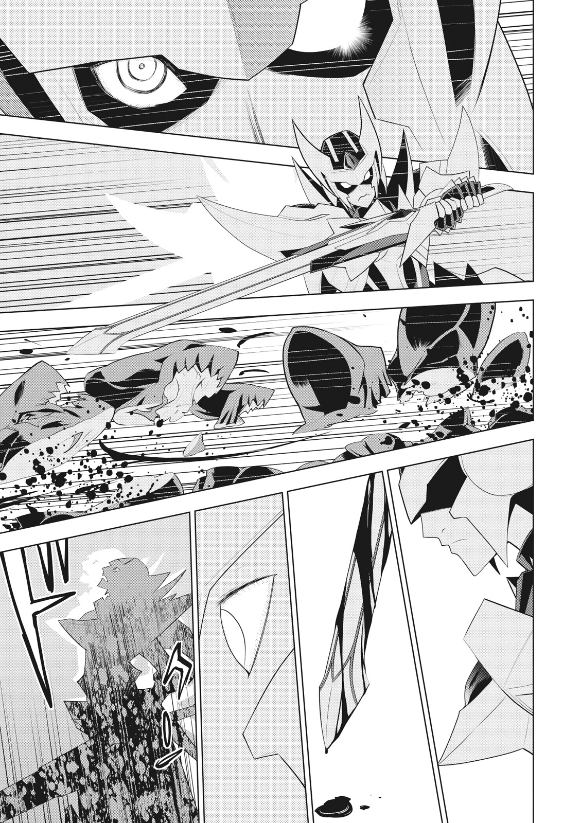 Cardfight!! Vanguard Gaiden: Shining Swordsman Chapter 10 #18