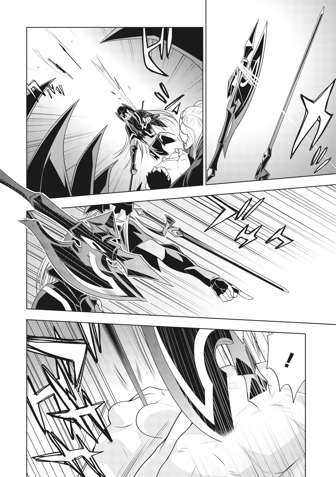 Cardfight!! Vanguard Gaiden: Shining Swordsman Chapter 6 #4