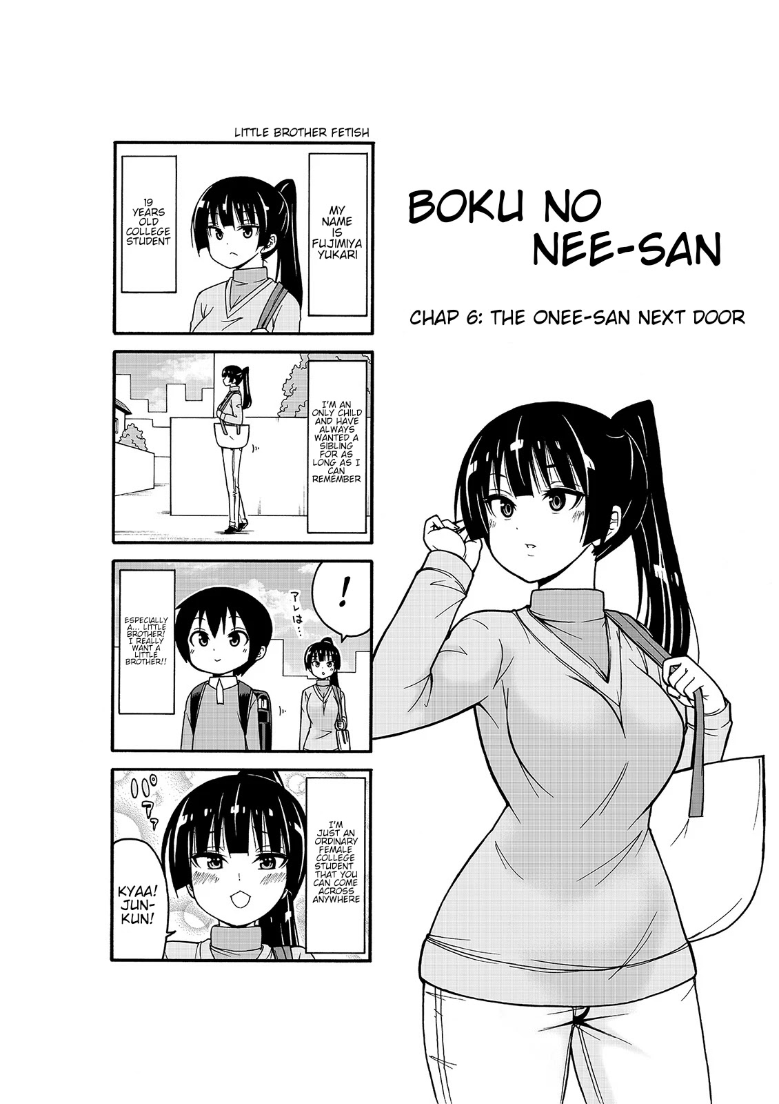 Boku No Nee-San Chapter 6 #1