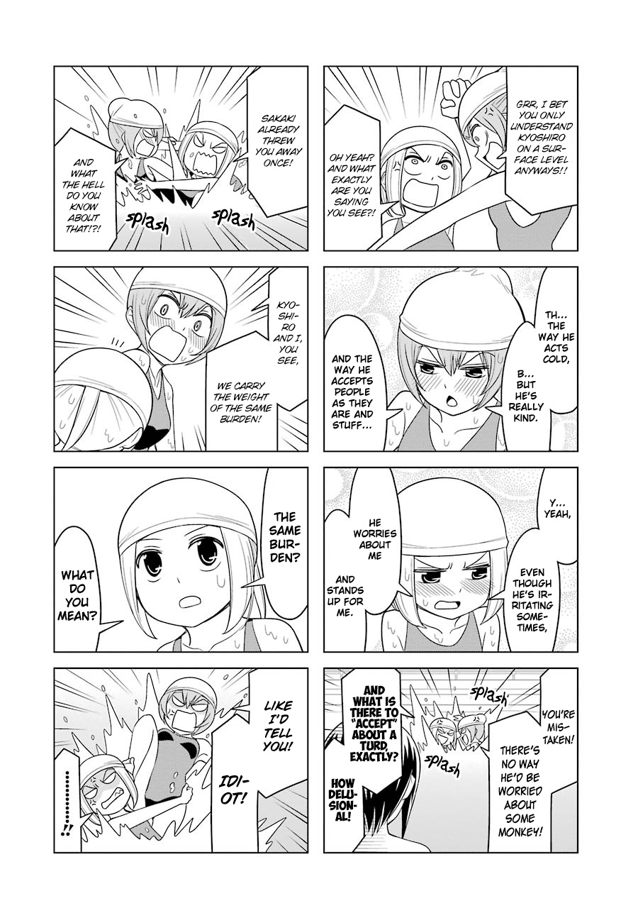 Princess Michiru Is In Love! Chapter 19 #10