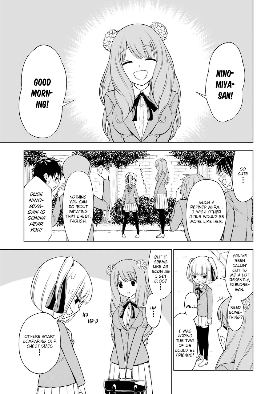 Princess Michiru Is In Love! Chapter 6 #1