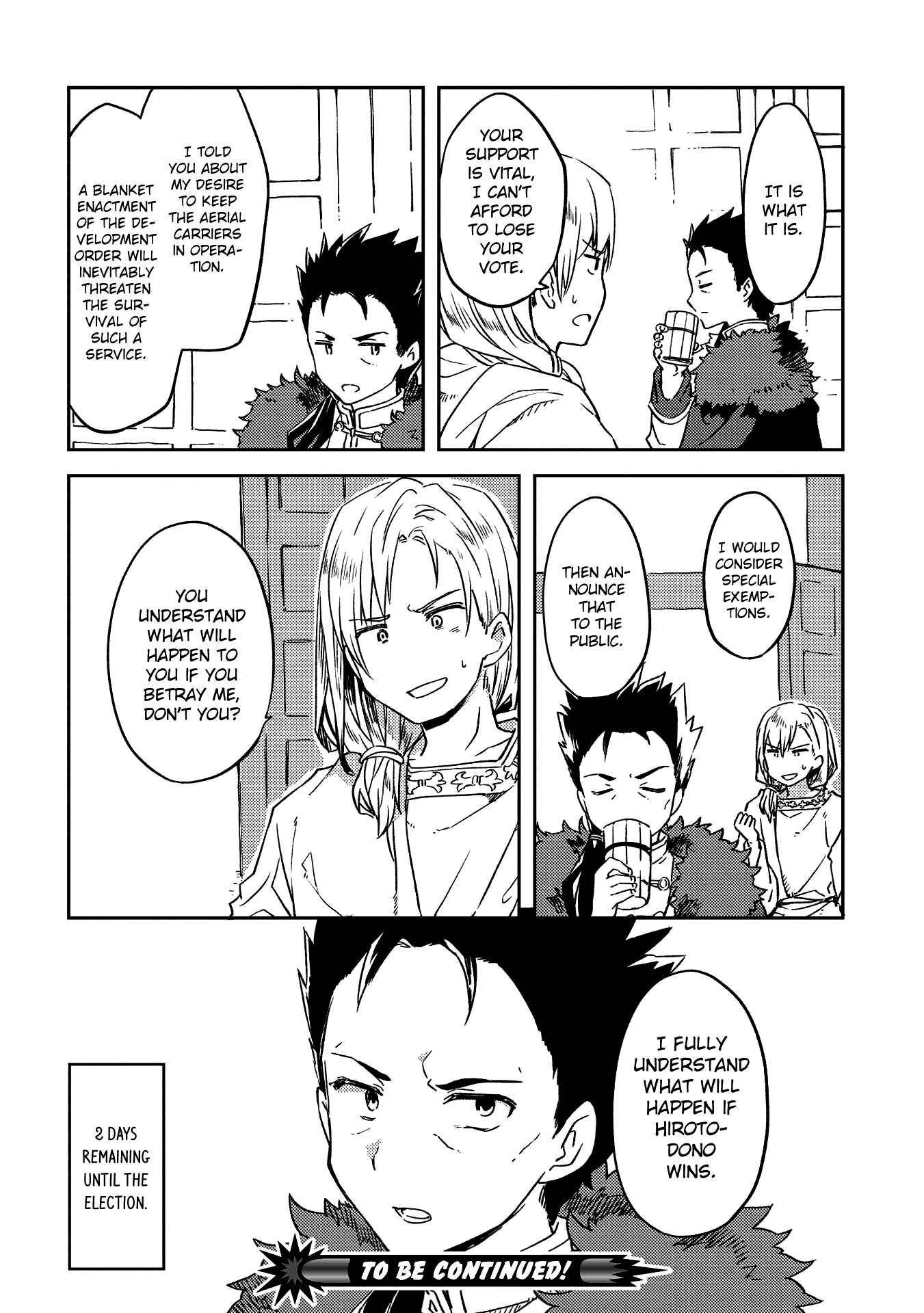 Kou 1 Desu Ga Isekai De Joushu Hajimemashita Chapter 45 #20