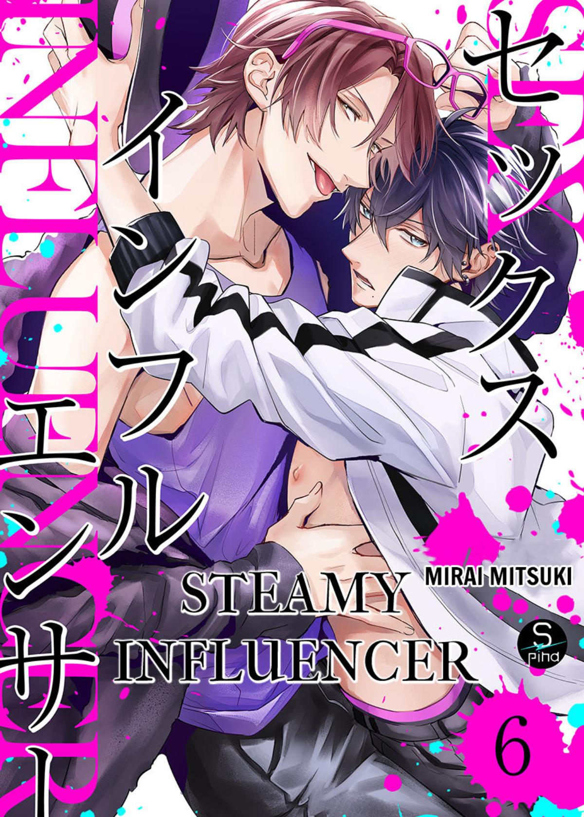 Steamy Influencer Chapter 6 #1