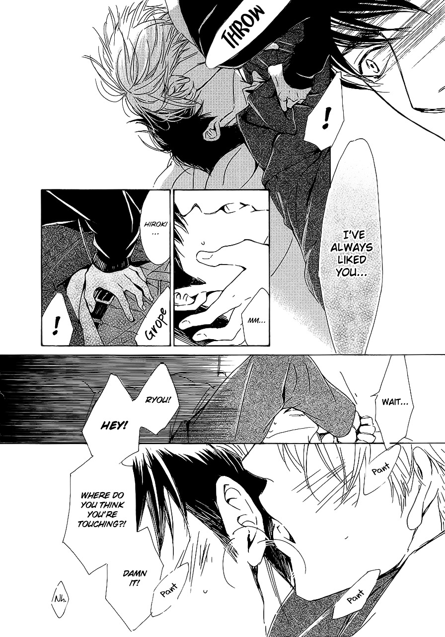 Close Your Eyes Chapter 0 #37