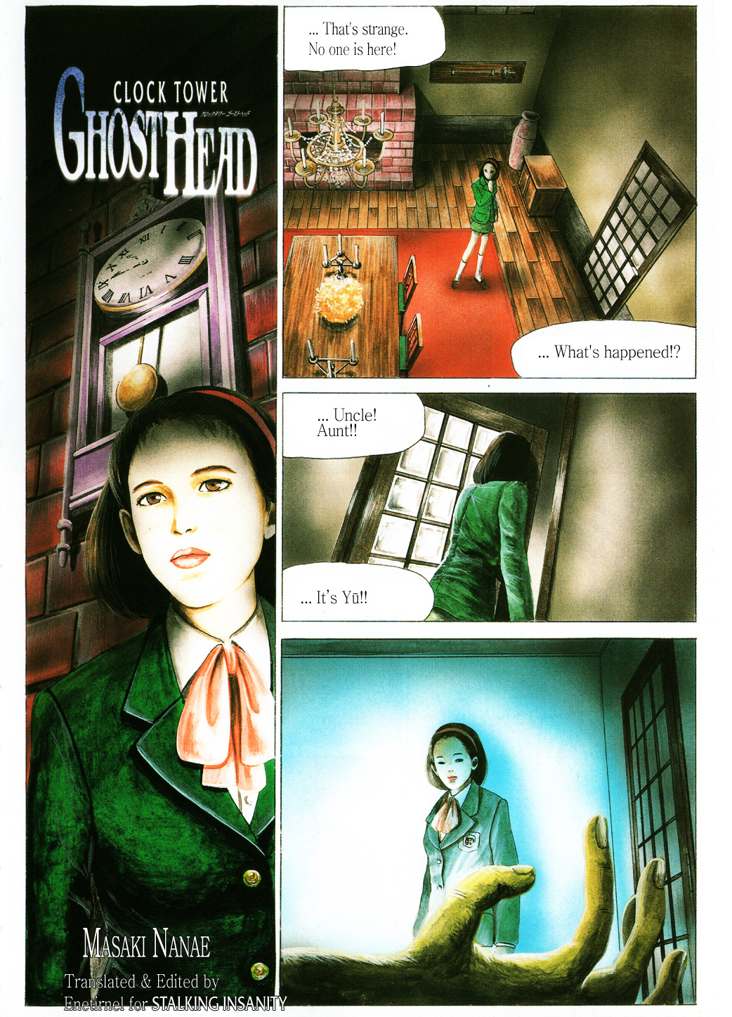 Clock Tower Ghost Head Chapter 1.3 #1