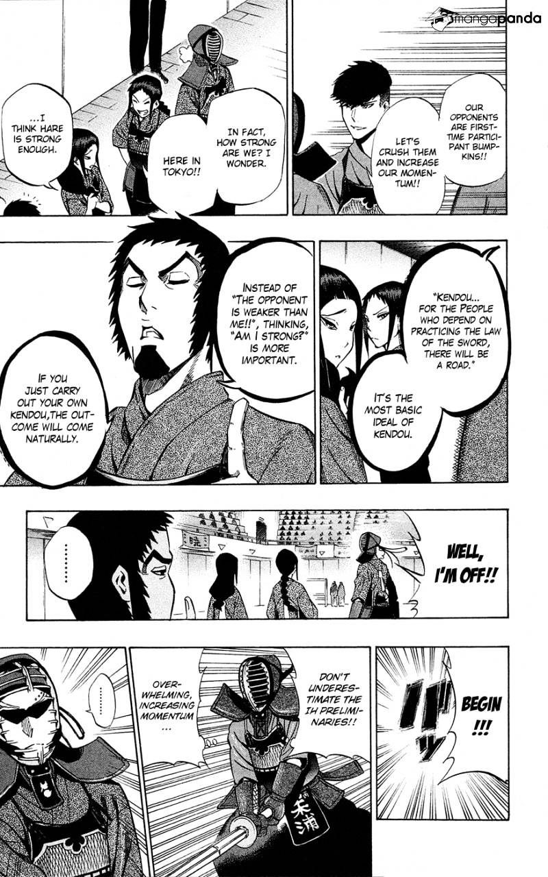 Kurogane Chapter 61 #12