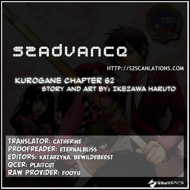 Kurogane Chapter 62 #1