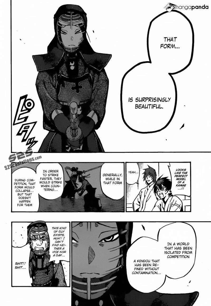 Kurogane Chapter 62 #3