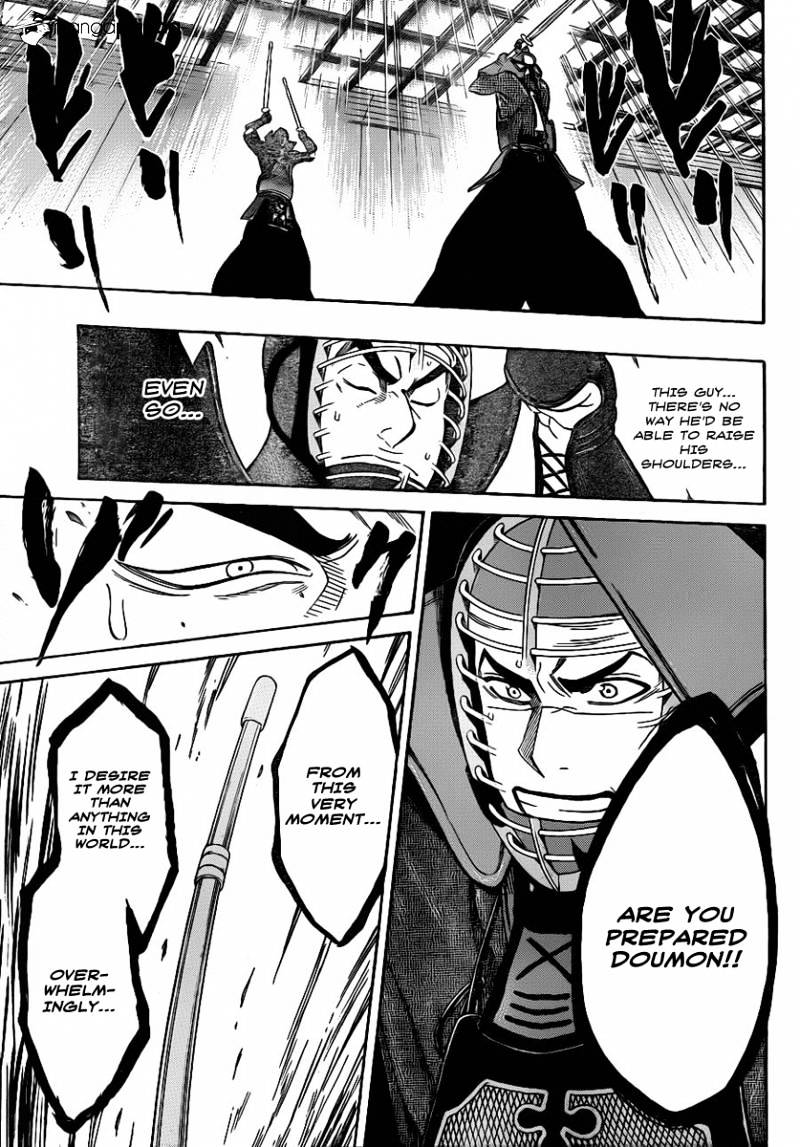 Kurogane Chapter 50 #3