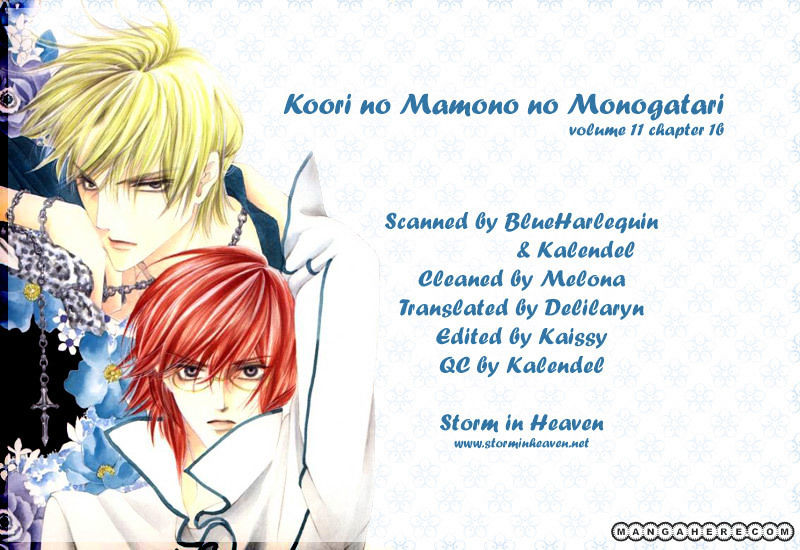 Koori No Mamono No Monogatari Chapter 43 #1
