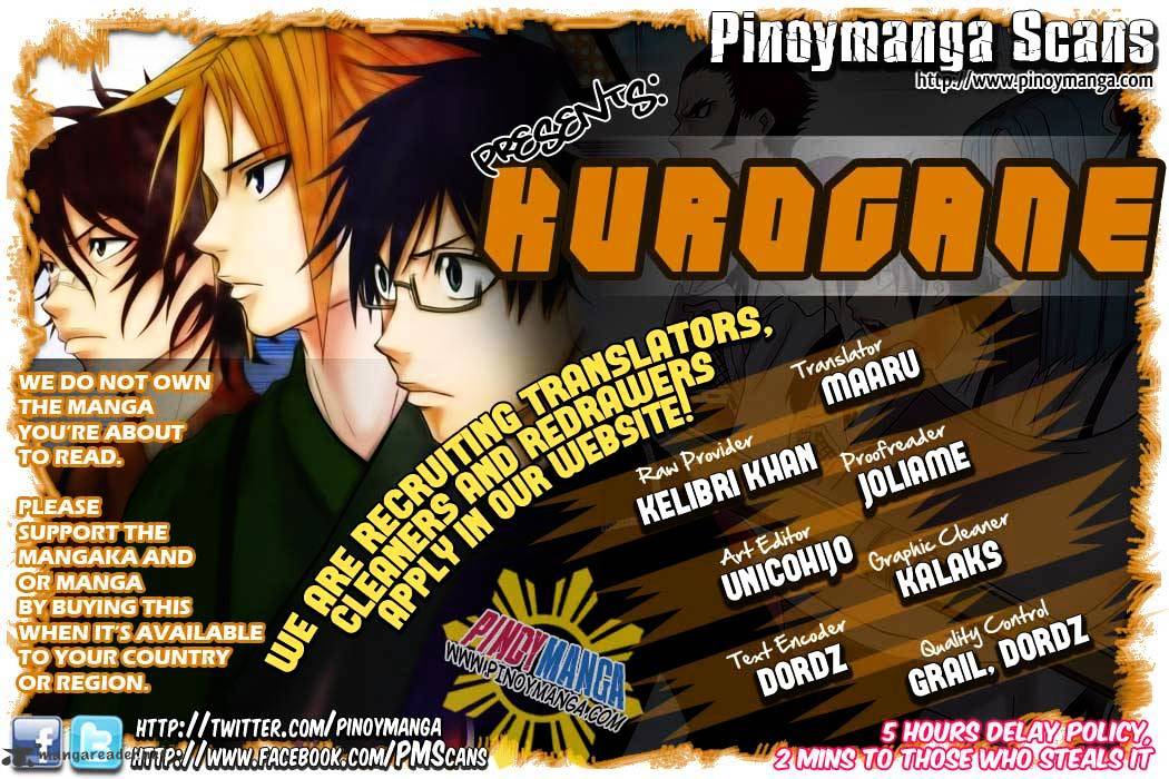 Kurogane Chapter 29 #1