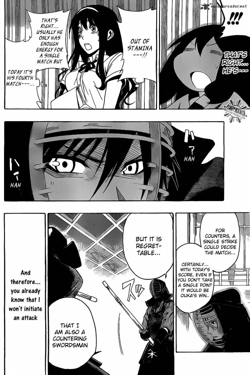 Kurogane Chapter 29 #19