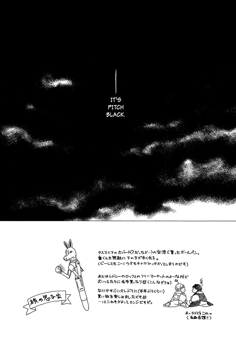 Koori No Mamono No Monogatari Chapter 23.2 #2