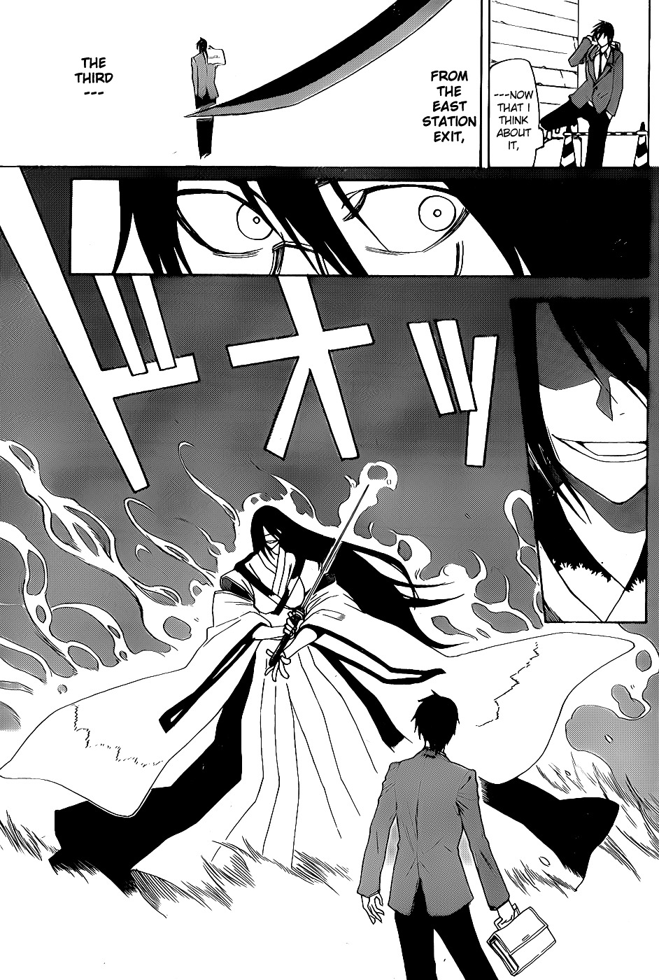 Kurogane Chapter 0 #8