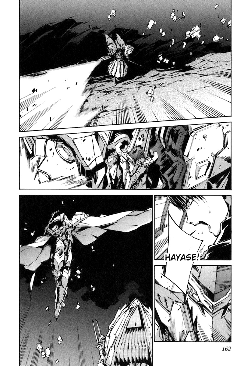 Kurogane No Linebarrel Chapter 121 #9