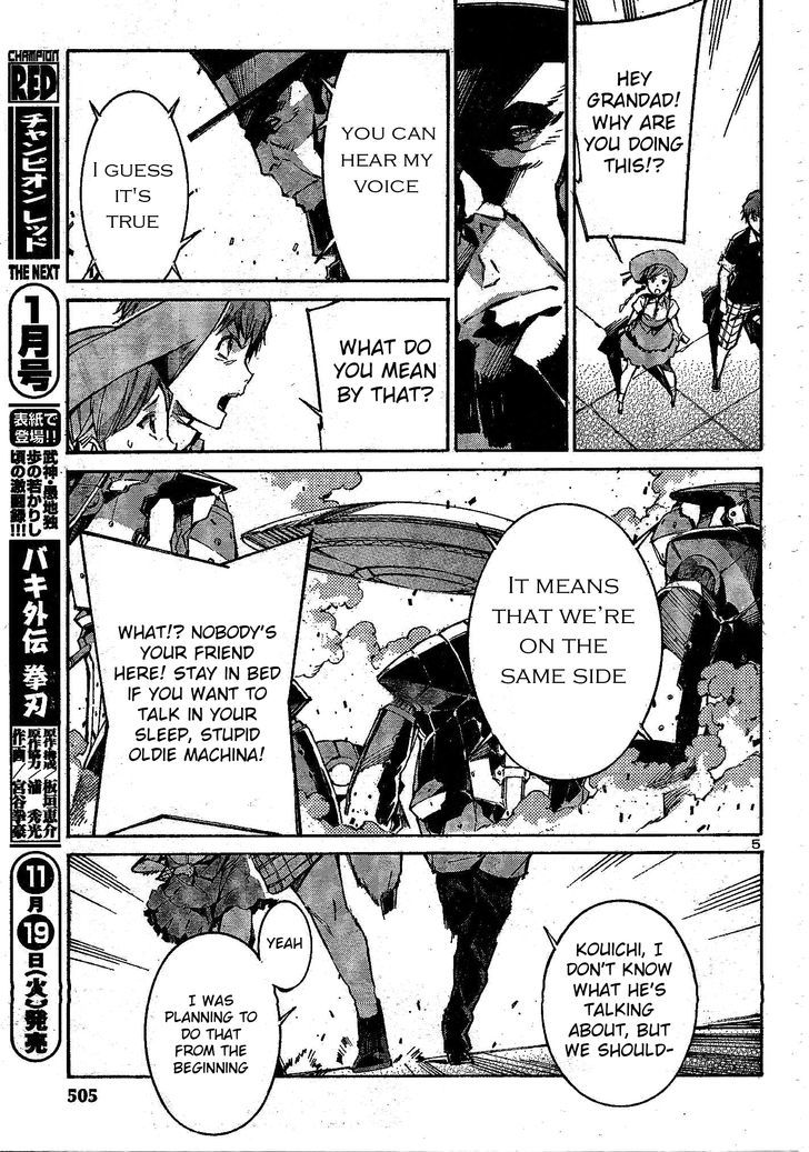 Kurogane No Linebarrel Chapter 105 #5