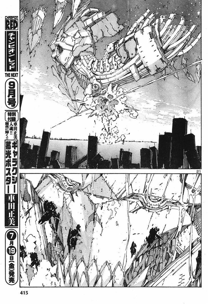 Kurogane No Linebarrel Chapter 102 #23