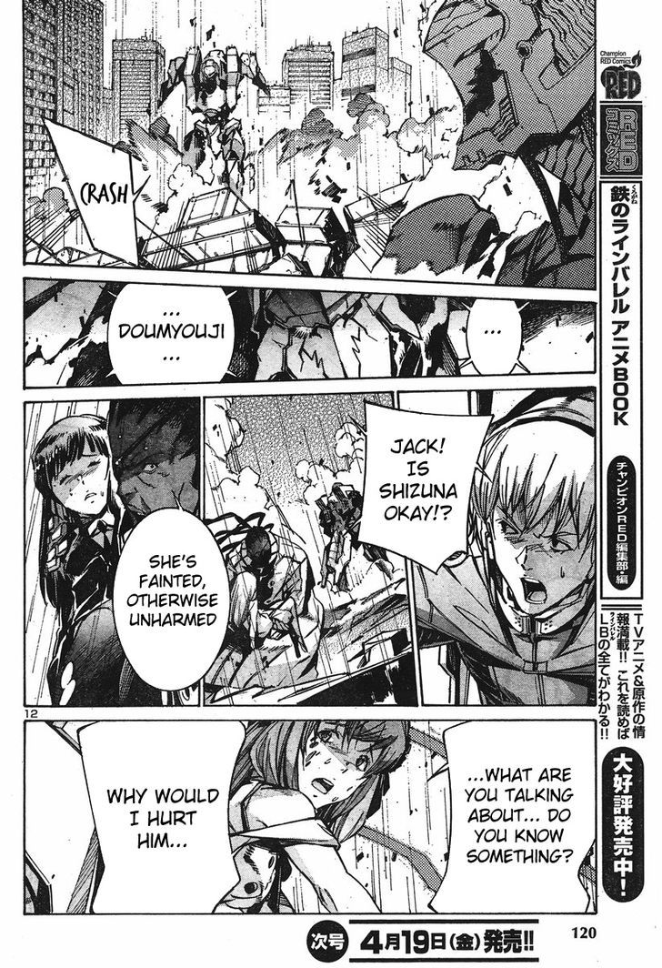 Kurogane No Linebarrel Chapter 99 #12