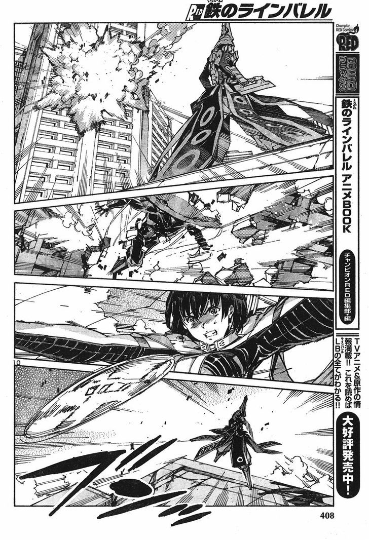 Kurogane No Linebarrel Chapter 101 #10