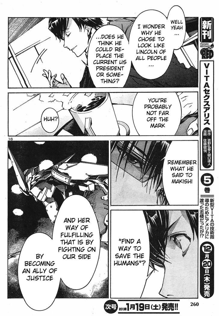 Kurogane No Linebarrel Chapter 96 #15