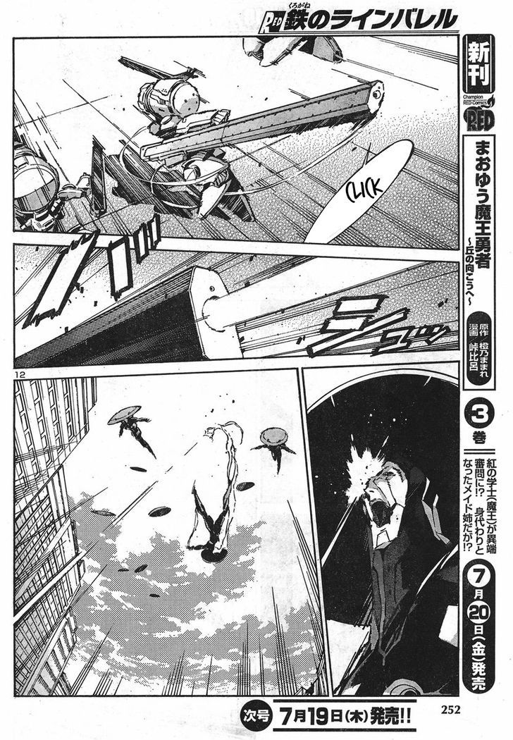 Kurogane No Linebarrel Chapter 91 #11