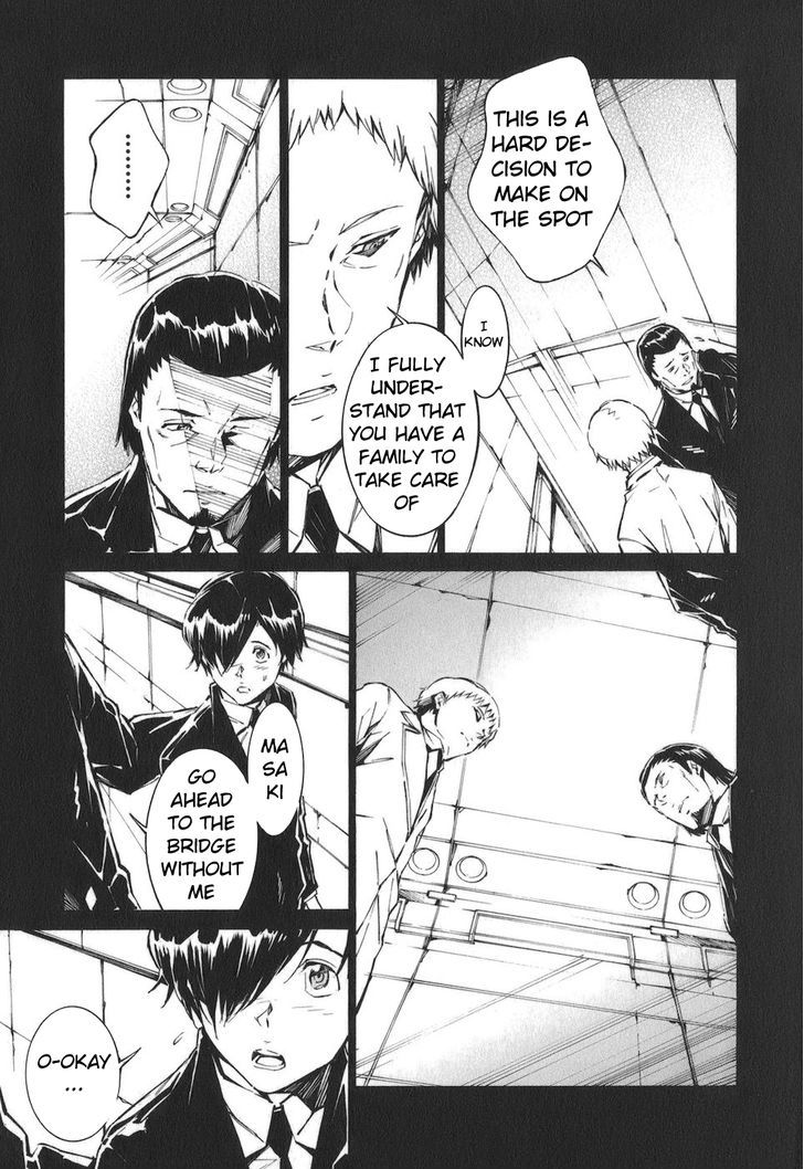 Kurogane No Linebarrel Chapter 78 #3