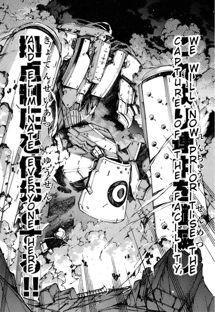 Kurogane No Linebarrel Chapter 69 #34