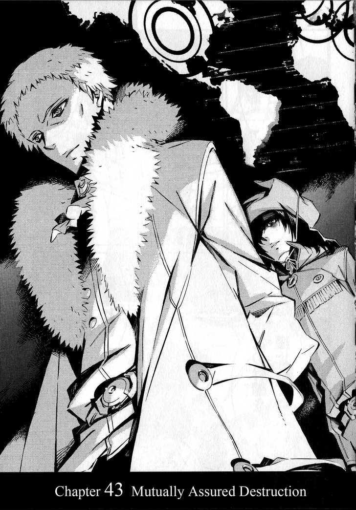 Kurogane No Linebarrel Chapter 43 #1