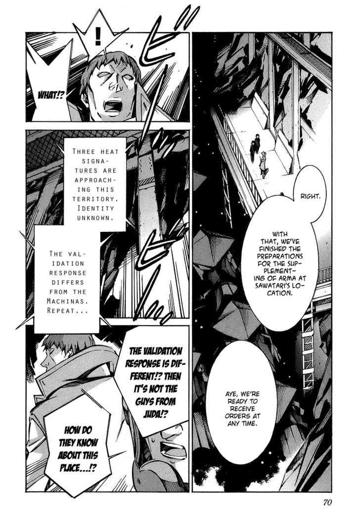 Kurogane No Linebarrel Chapter 29 #24