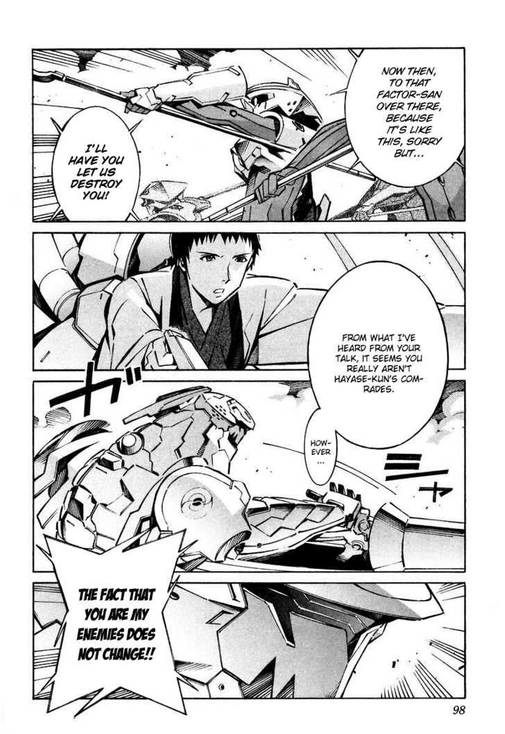 Kurogane No Linebarrel Chapter 26 #9