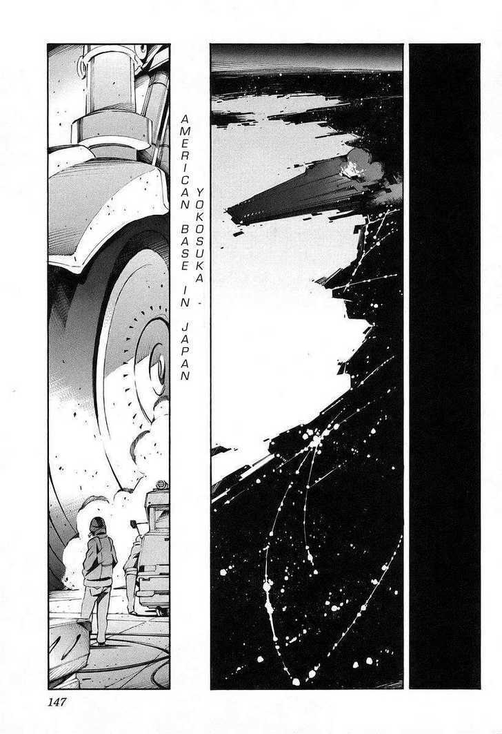 Kurogane No Linebarrel Chapter 14 #29