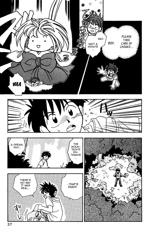 Choko Beast!! Chapter 1 #39