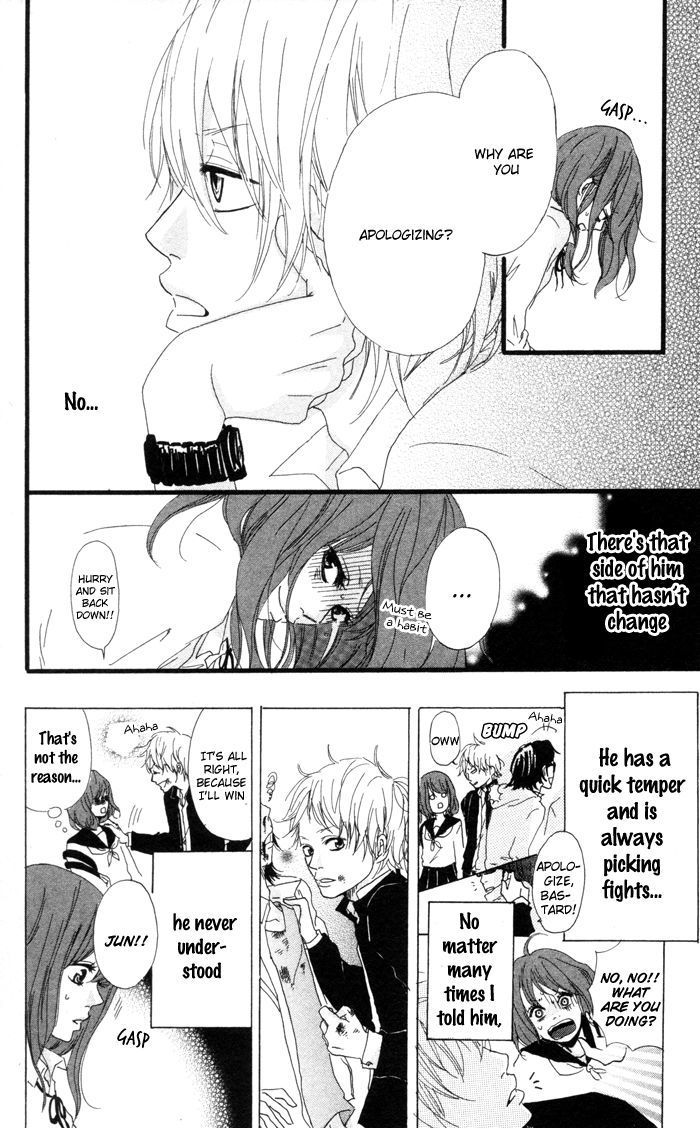 Kare Ga Kanojo O Tsukuranai Riyuu Chapter 4 #7