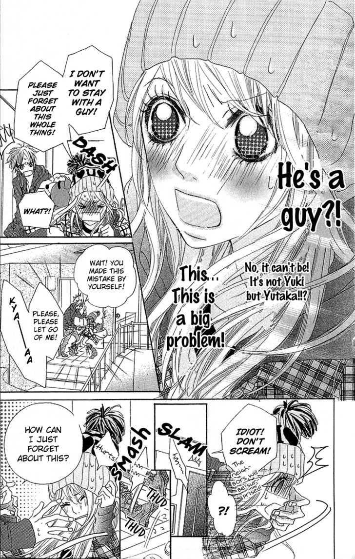 Konya, Kimi Ni Ai Ni Iku Chapter 1 #24